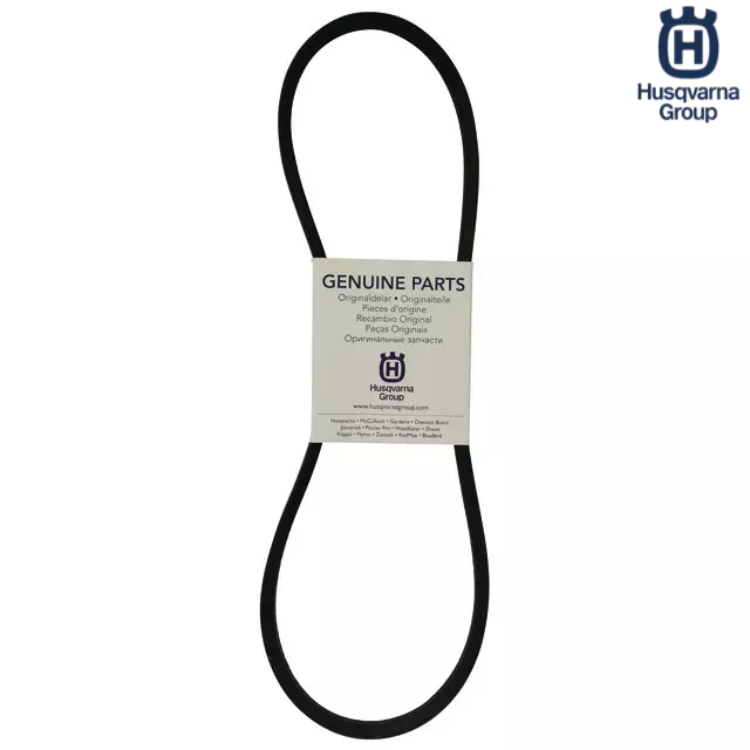 COURROIE DE MOTOBINEUSE MARCHE AV/AR ORIGINE HUSQVARNA 519653058
